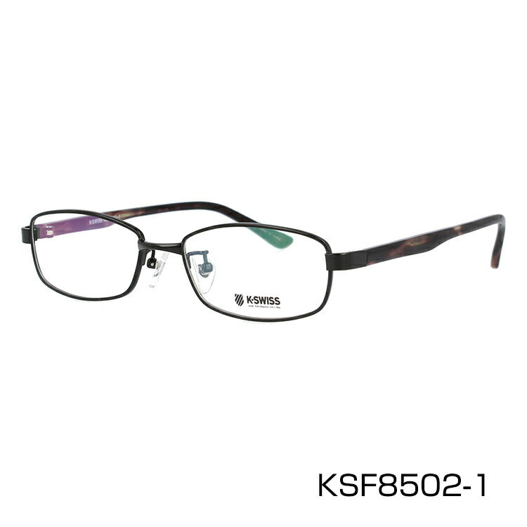 メガネ 眼鏡 度付き 度なし おしゃれ K-SWISS ケースイス KSF 8502 全3色 49サイズ スクエア型 メンズ 男性 UVカット 紫外線 ブランド サングラス 伊達 ダテ｜老眼鏡・PCレンズ・カラーレンズ・遠近両用対応可能 ラッピング無料