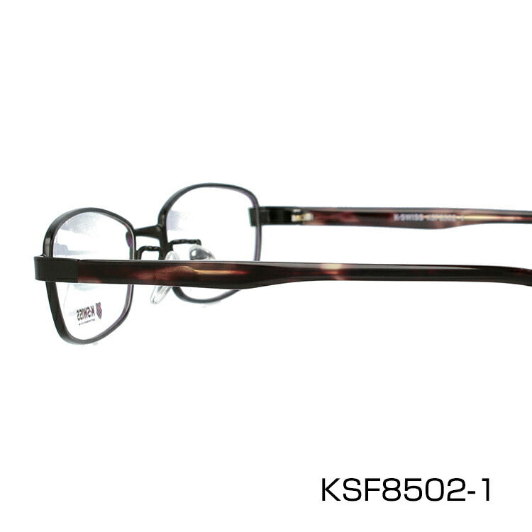 メガネ 眼鏡 度付き 度なし おしゃれ K-SWISS ケースイス KSF 8502 全3色 49サイズ スクエア型 メンズ 男性 UVカット 紫外線 ブランド サングラス 伊達 ダテ|老眼鏡・PCレンズ・カラーレンズ・遠近両用対応可能 ラッピング無料