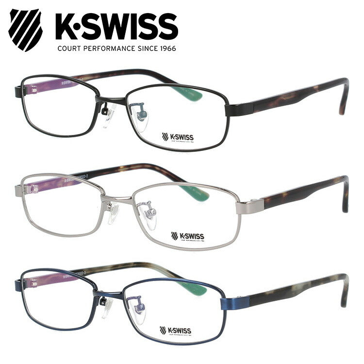 メガネ 眼鏡 度付き 度なし おしゃれ K-SWISS ケースイス KSF 8502 全3色 49サイズ スクエア型 メンズ 男性 UVカット 紫外線 ブランド サングラス 伊達 ダテ｜老眼鏡・PCレンズ・カラーレンズ・遠近両用対応可能 ラッピング無料