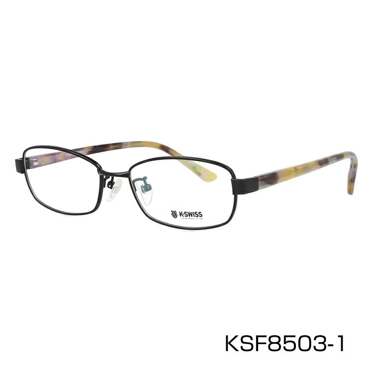 メガネ 眼鏡 度付き 度なし おしゃれ K-SWISS ケースイス KSF 8503 全3色 51サイズ スクエア型 メンズ 男性 UVカット 紫外線 ブランド サングラス 伊達 ダテ｜老眼鏡・PCレンズ・カラーレンズ・遠近両用対応可能 ラッピング無料