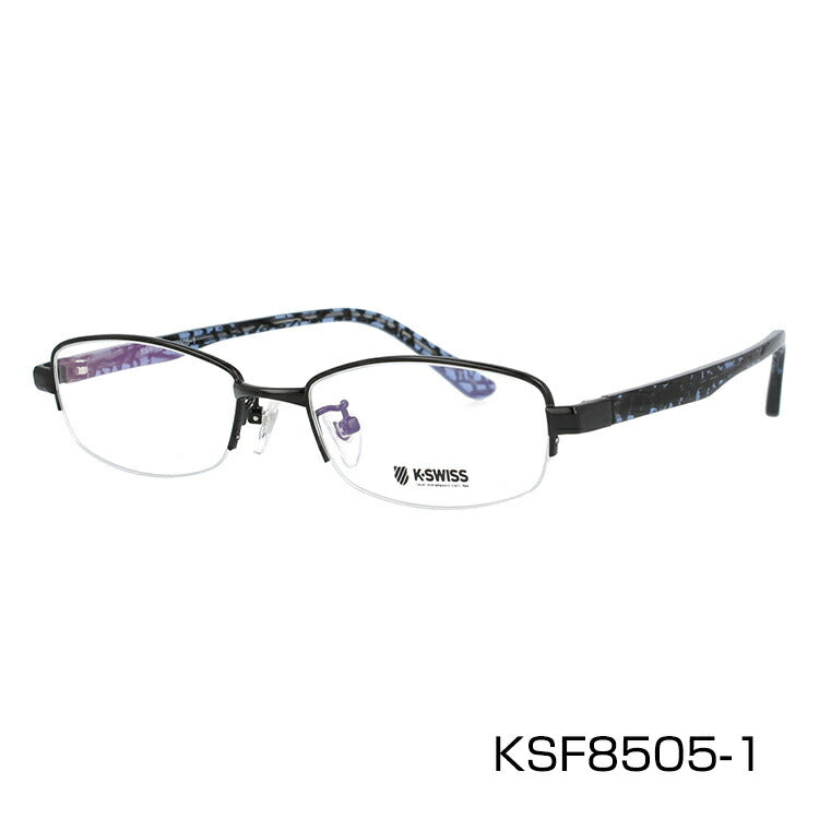 メガネ 眼鏡 度付き 度なし おしゃれ K-SWISS ケースイス KSF 8505 全3色 48サイズ オーバル型 メンズ 男性 UVカット 紫外線 ブランド サングラス 伊達 ダテ｜老眼鏡・PCレンズ・カラーレンズ・遠近両用対応可能 ラッピング無料