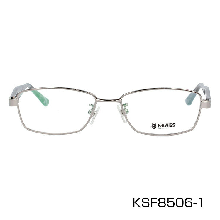 メガネ 眼鏡 度付き 度なし おしゃれ K-SWISS ケースイス KSF 8506 全3色 51サイズ スクエア型 メンズ 男性 UVカット 紫外線 ブランド サングラス 伊達 ダテ|老眼鏡・PCレンズ・カラーレンズ・遠近両用対応可能 ラッピング無料