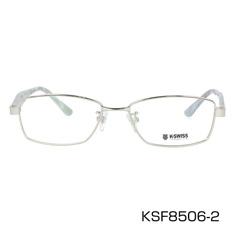 メガネ 眼鏡 度付き 度なし おしゃれ K-SWISS ケースイス KSF 8506 全3色 51サイズ スクエア型 メンズ 男性 UVカット 紫外線 ブランド サングラス 伊達 ダテ|老眼鏡・PCレンズ・カラーレンズ・遠近両用対応可能 ラッピング無料