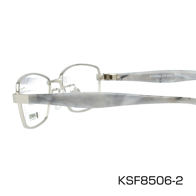 メガネ 眼鏡 度付き 度なし おしゃれ K-SWISS ケースイス KSF 8506 全3色 51サイズ スクエア型 メンズ 男性 UVカット 紫外線 ブランド サングラス 伊達 ダテ|老眼鏡・PCレンズ・カラーレンズ・遠近両用対応可能 ラッピング無料