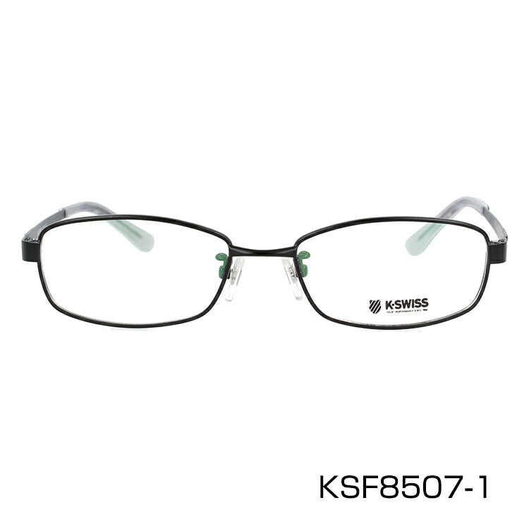 メガネ 眼鏡 度付き 度なし おしゃれ K-SWISS ケースイス KSF 8507 全3色 49サイズ スクエア型 メンズ 男性 UVカット 紫外線 ブランド サングラス 伊達 ダテ|老眼鏡・PCレンズ・カラーレンズ・遠近両用対応可能 ラッピング無料