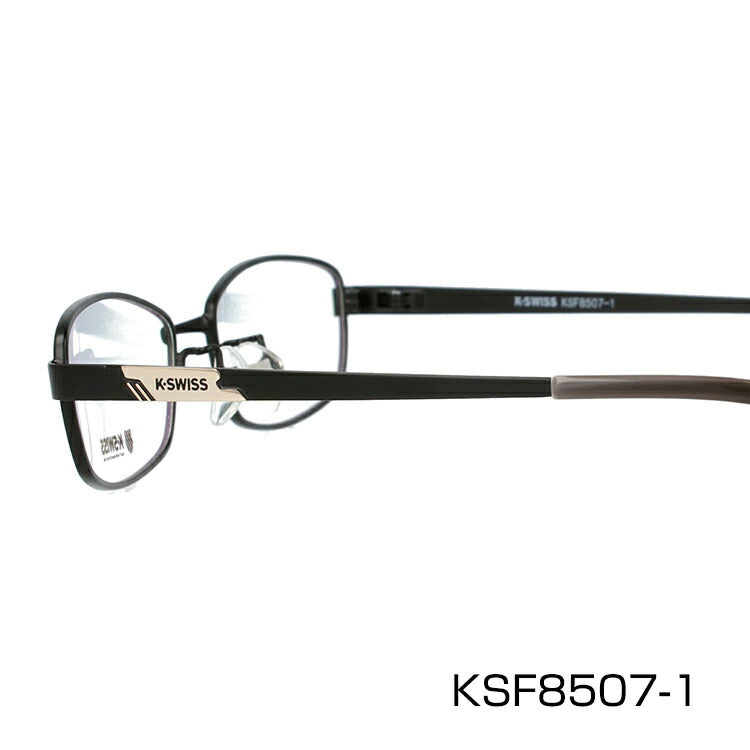 メガネ 眼鏡 度付き 度なし おしゃれ K-SWISS ケースイス KSF 8507 全3色 49サイズ スクエア型 メンズ 男性 UVカット 紫外線 ブランド サングラス 伊達 ダテ|老眼鏡・PCレンズ・カラーレンズ・遠近両用対応可能 ラッピング無料