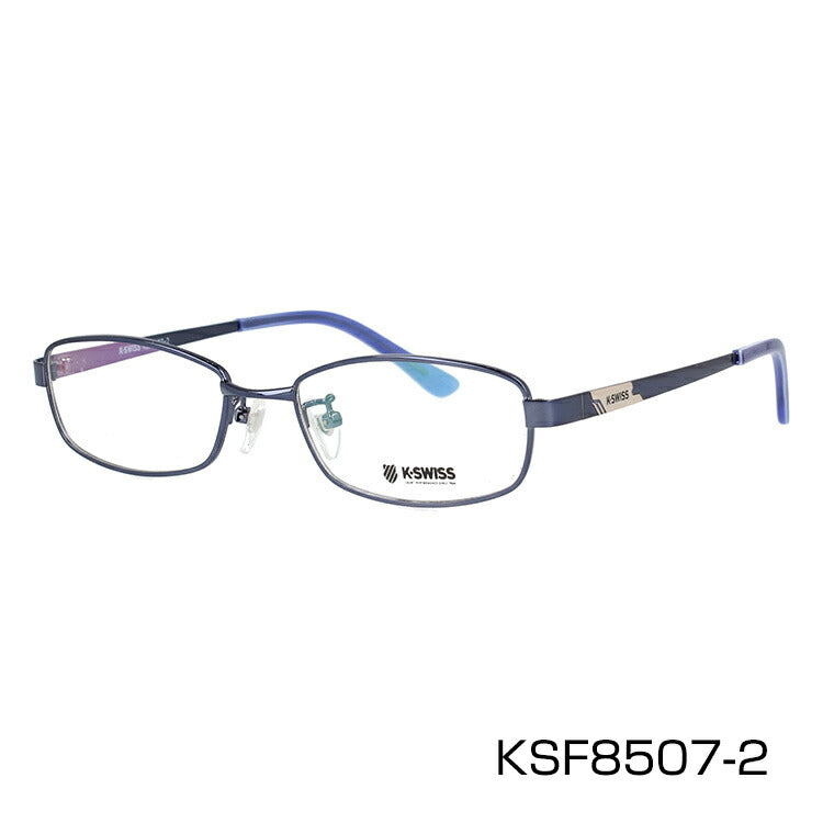 メガネ 眼鏡 度付き 度なし おしゃれ K-SWISS ケースイス KSF 8507 全3色 49サイズ スクエア型 メンズ 男性 UVカット 紫外線 ブランド サングラス 伊達 ダテ|老眼鏡・PCレンズ・カラーレンズ・遠近両用対応可能 ラッピング無料
