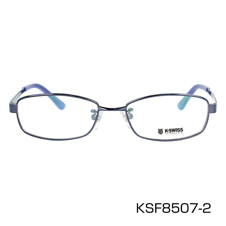 メガネ 眼鏡 度付き 度なし おしゃれ K-SWISS ケースイス KSF 8507 全3色 49サイズ スクエア型 メンズ 男性 UVカット 紫外線 ブランド サングラス 伊達 ダテ|老眼鏡・PCレンズ・カラーレンズ・遠近両用対応可能 ラッピング無料