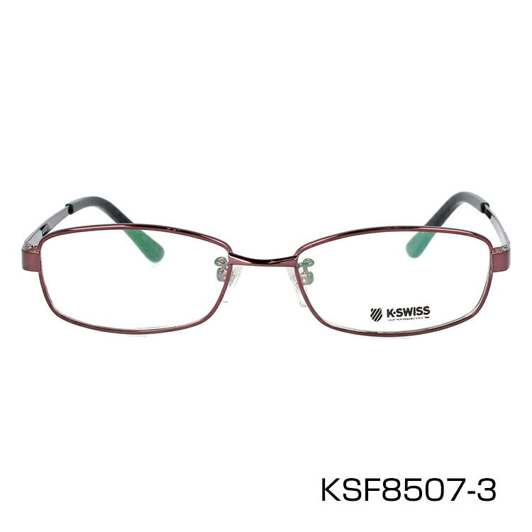 メガネ 眼鏡 度付き 度なし おしゃれ K-SWISS ケースイス KSF 8507 全3色 49サイズ スクエア型 メンズ 男性 UVカット 紫外線 ブランド サングラス 伊達 ダテ|老眼鏡・PCレンズ・カラーレンズ・遠近両用対応可能 ラッピング無料