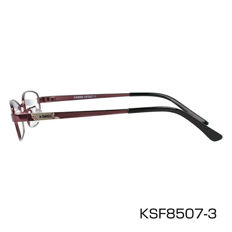 メガネ 眼鏡 度付き 度なし おしゃれ K-SWISS ケースイス KSF 8507 全3色 49サイズ スクエア型 メンズ 男性 UVカット 紫外線 ブランド サングラス 伊達 ダテ|老眼鏡・PCレンズ・カラーレンズ・遠近両用対応可能 ラッピング無料