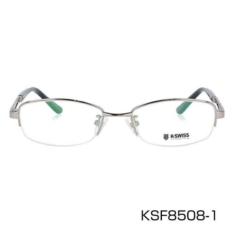 メガネ 眼鏡 度付き 度なし おしゃれ K-SWISS ケースイス KSF 8508 全3色 48サイズ スクエア型 メンズ 男性 UVカット 紫外線 ブランド サングラス 伊達 ダテ|老眼鏡・PCレンズ・カラーレンズ・遠近両用対応可能 ラッピング無料