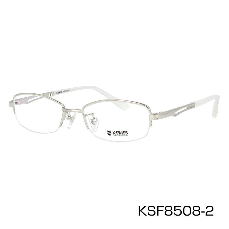 メガネ 眼鏡 度付き 度なし おしゃれ K-SWISS ケースイス KSF 8508 全3色 48サイズ スクエア型 メンズ 男性 UVカット 紫外線 ブランド サングラス 伊達 ダテ|老眼鏡・PCレンズ・カラーレンズ・遠近両用対応可能 ラッピング無料