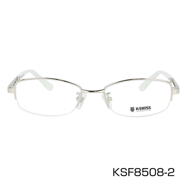メガネ 眼鏡 度付き 度なし おしゃれ K-SWISS ケースイス KSF 8508 全3色 48サイズ スクエア型 メンズ 男性 UVカット 紫外線 ブランド サングラス 伊達 ダテ|老眼鏡・PCレンズ・カラーレンズ・遠近両用対応可能 ラッピング無料