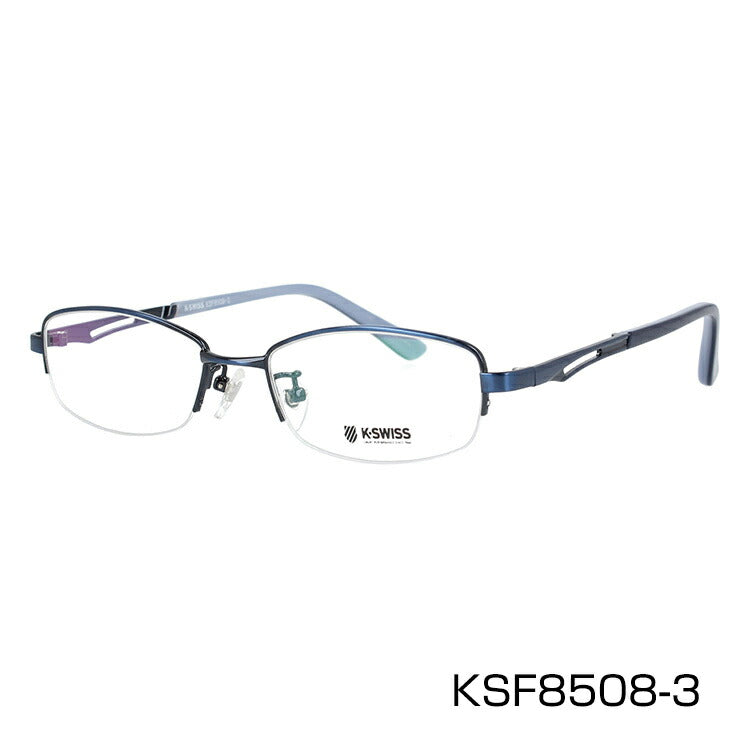 メガネ 眼鏡 度付き 度なし おしゃれ K-SWISS ケースイス KSF 8508 全3色 48サイズ スクエア型 メンズ 男性 UVカット 紫外線 ブランド サングラス 伊達 ダテ|老眼鏡・PCレンズ・カラーレンズ・遠近両用対応可能 ラッピング無料