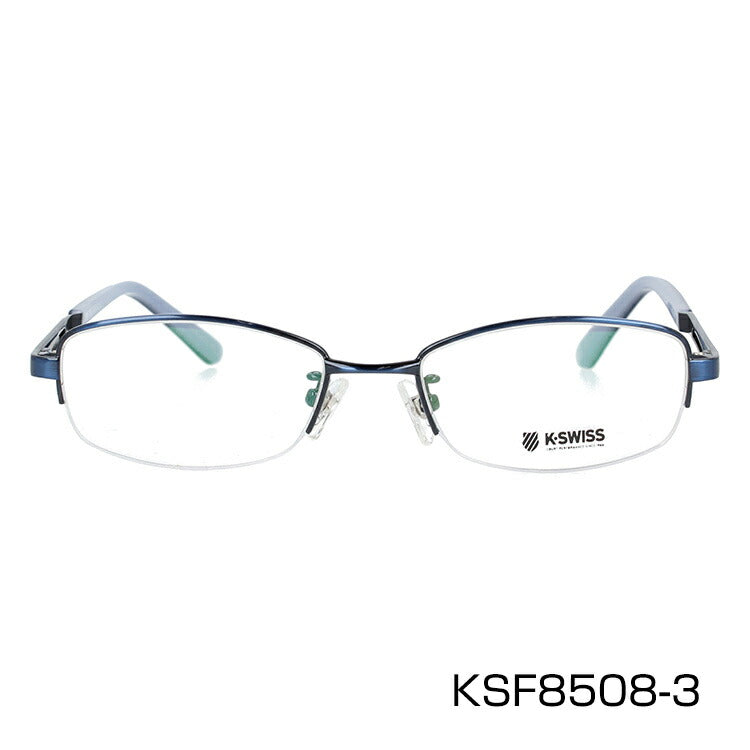 メガネ 眼鏡 度付き 度なし おしゃれ K-SWISS ケースイス KSF 8508 全3色 48サイズ スクエア型 メンズ 男性 UVカット 紫外線 ブランド サングラス 伊達 ダテ|老眼鏡・PCレンズ・カラーレンズ・遠近両用対応可能 ラッピング無料
