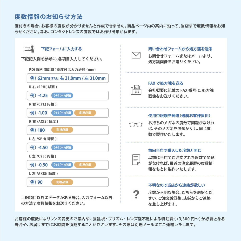 【度なし / カラーレンズ(防眩レンズ)】KODAK 球面 1.60 Neo Contrast SP ネオコントラスト / Neo See Contrast SP シーコントラスト 伊達 UVカット サングラス 眼鏡 メガネ レンズ交換費無料 他店フレーム交換対応 ドライブ 運転|左右 2枚1組