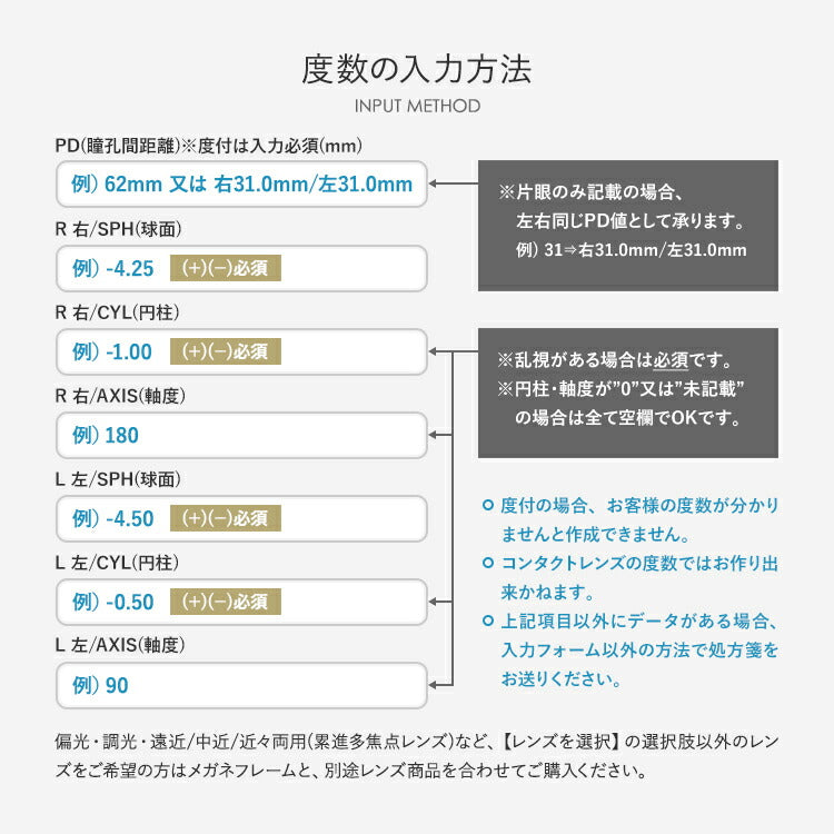 【クリアレンズセット（度付/伊達）】レイバン サングラス メガネ 度あり 度なし RB4260D 601/55 57 アジアンフィット ウェリントン型 ミラー ブルーレンズ 黒縁 黒ぶち メンズ レディース ドライブ 運転 ブランド Ray-Ban