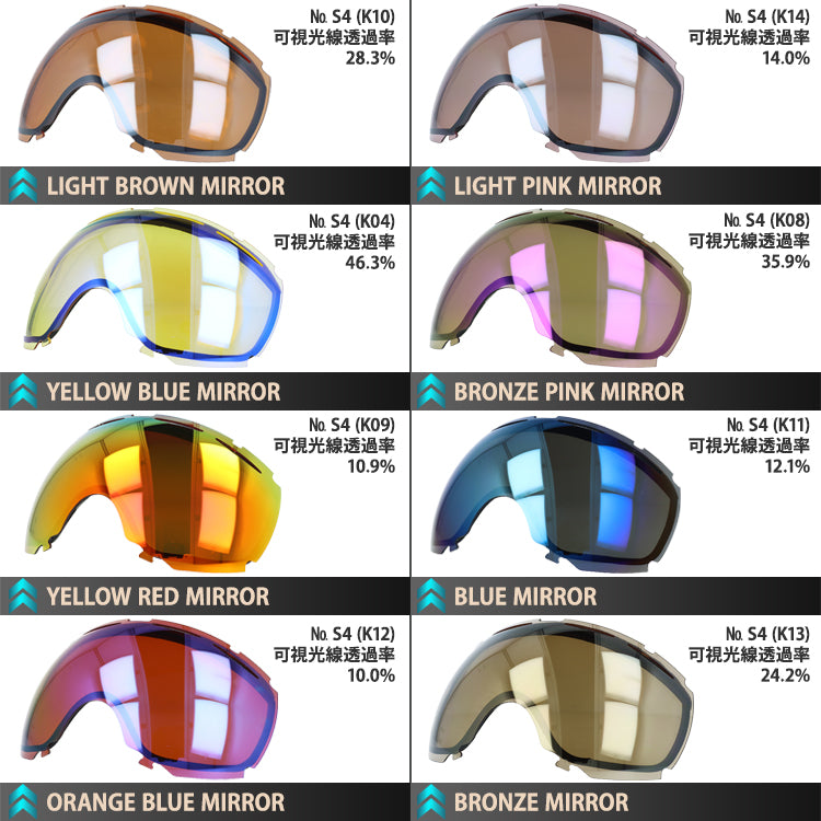 訳あり オークリー ゴーグル オリジナルLEGZAレンズセット CANOPY キャノピー 59-461J アジアンフィット OAKLEY ユニセックス メンズ レディース