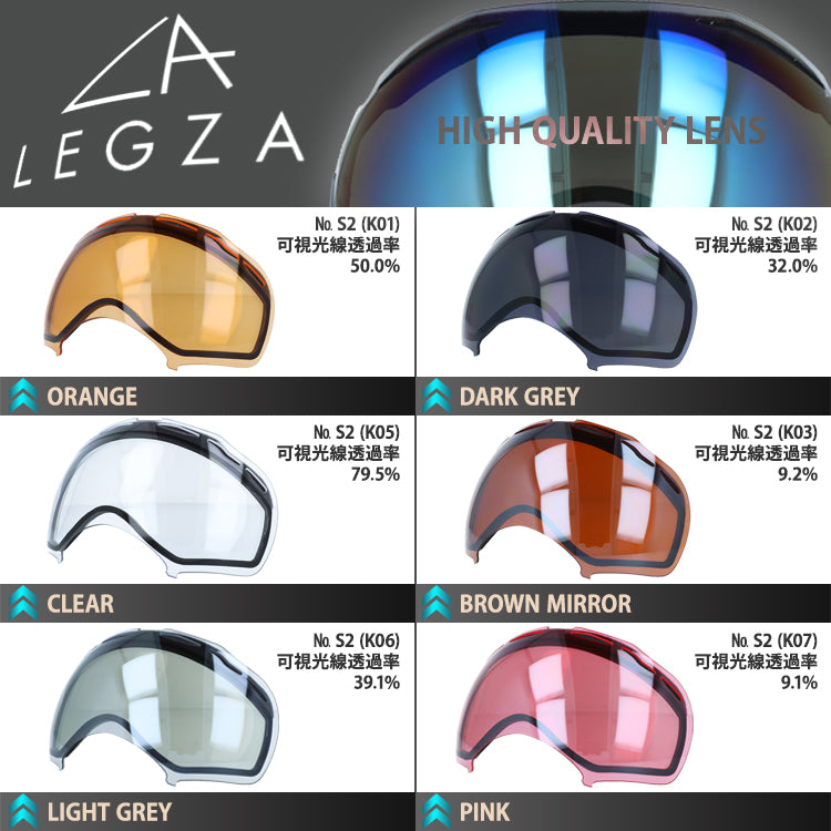訳あり オークリー ゴーグル オリジナルLEGZAレンズセット SPLICE スプライス 59-227J アジアンフィット OAKLEY ユニセックス メンズ レディース