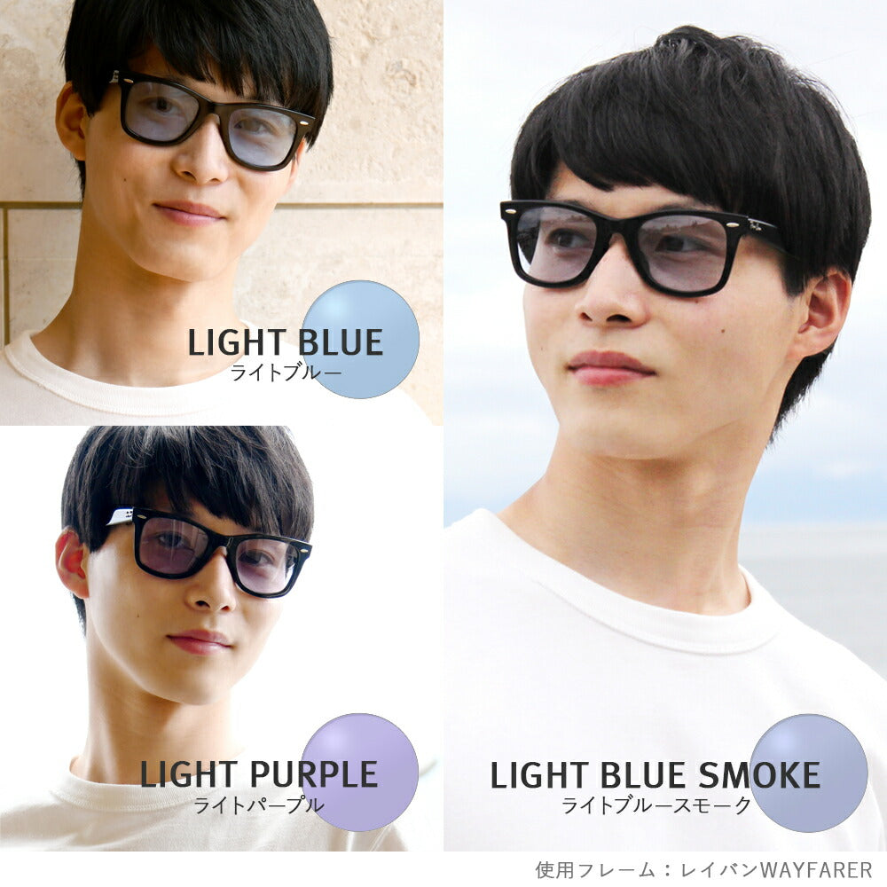 【選べる15色 ライトカラーレンズ】オークリー ライトカラー サングラス OAKLEY エアドロップ AIRDROP OX8046-1653 53サイズ スクエア スモール メンズ レディース アウトドア 運転 ドライブ レジャー UVカット 伊達 メガネ 眼鏡