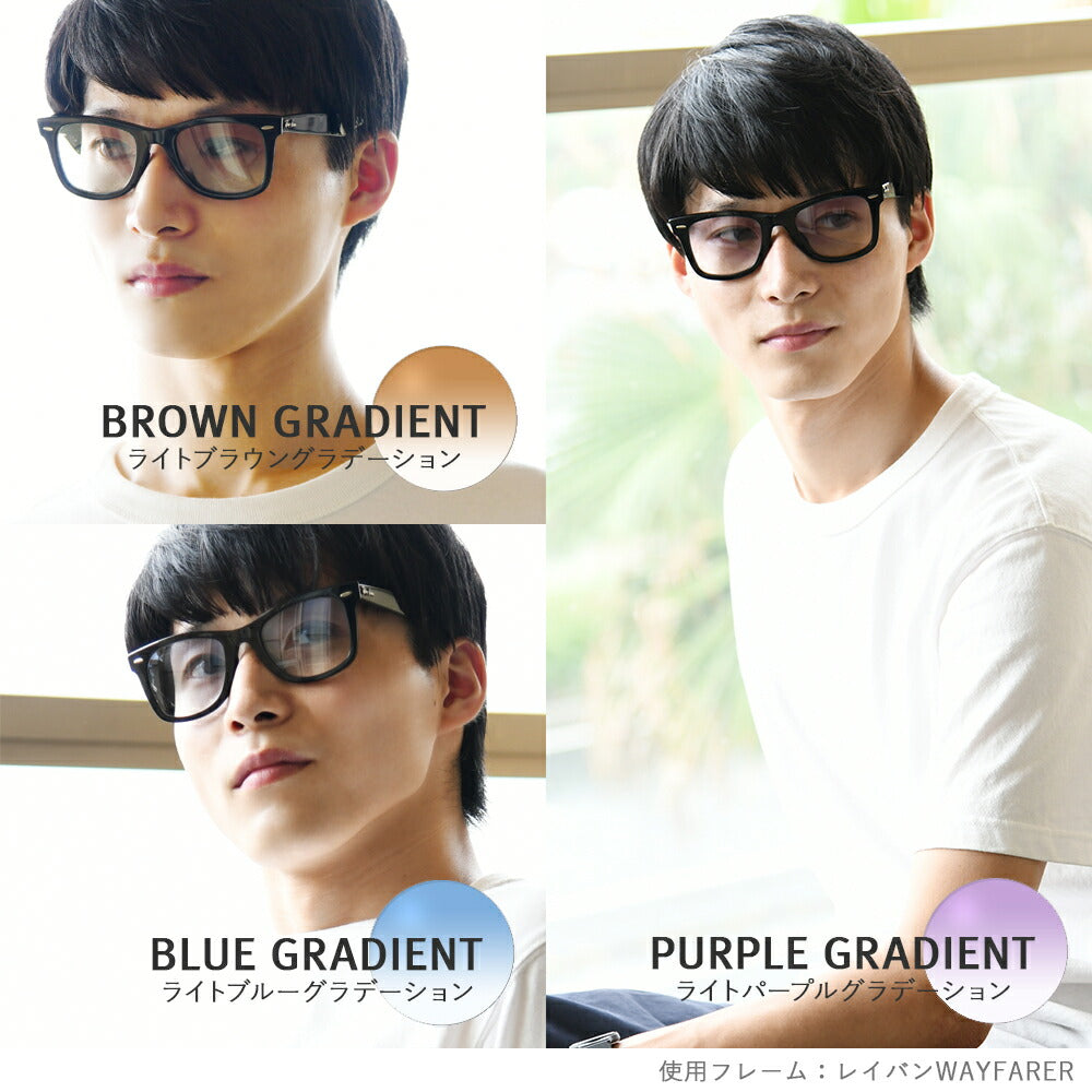 【選べる15色 ライトカラーレンズ】オークリー ライトカラー サングラス OAKLEY SOCKET 5.0 ソケット5.0 OX3217-0855 55 レギュラーフィット スクエア型 メンズ レディース アウトドア 運転 ドライブ レジャー UVカット 伊達 メガネ 眼鏡