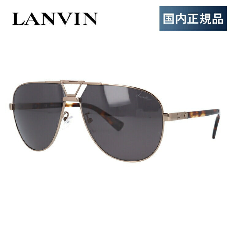 【国内正規品】ランバン 偏光サングラス パリス LANVIN PARIS SLN043 8FFP 61サイズ ティアドロップ(ダブルブリッジ) 釣り ドライブ メンズ レディース モデル UVカット ラッピング無料