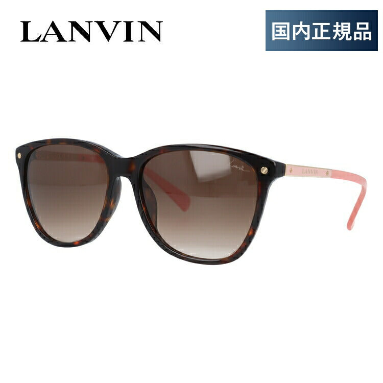 【国内正規品】ランバン パリス サングラス アジアンフィット LANVIN PARIS SLN621G 0722 59サイズ ウェリントン型 メンズ レディース ラッピング無料