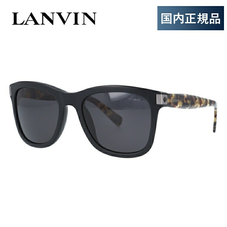 【国内正規品】ランバン パリス サングラス レギュラーフィット LANVIN PARIS SLN627 0703 53サイズ ウェリントン型 メンズ レディース ラッピング無料