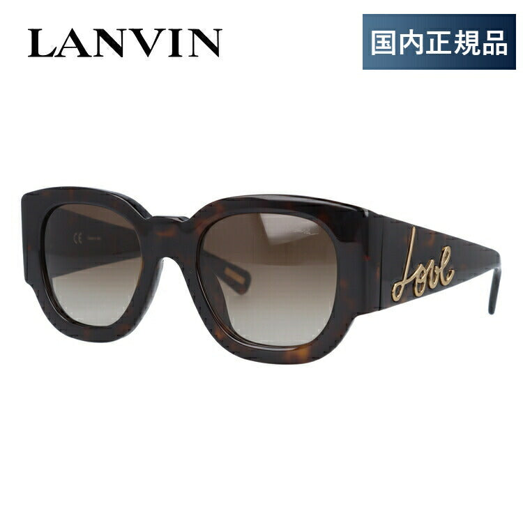国内正規品】ランバン パリス サングラス レギュラーフィット LANVIN 