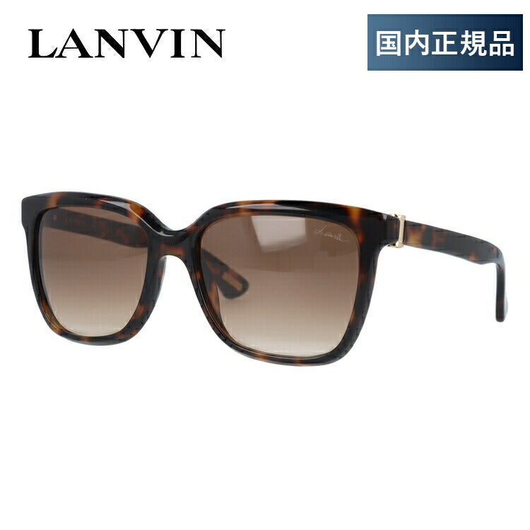 【国内正規品】ランバン パリス サングラス レギュラーフィット LANVIN PARIS SLN676M 0C10 55サイズ ウェリントン型 メンズ レディース ラッピング無料