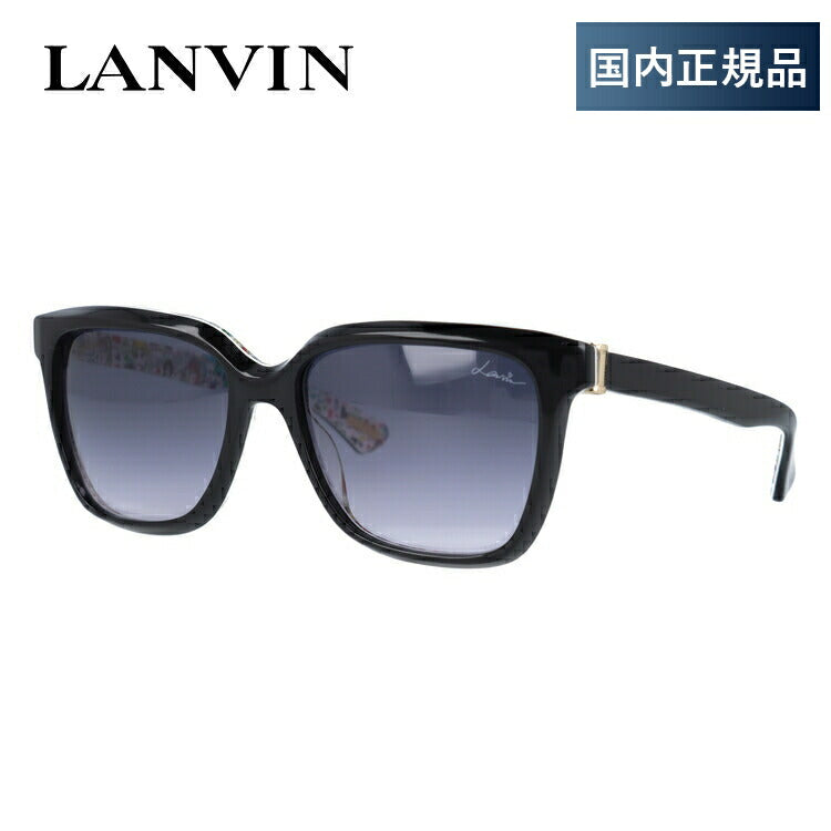 【国内正規品】ランバン パリス サングラス レギュラーフィット LANVIN PARIS SLN676V 0APA 55サイズ ウェリントン型 メンズ レディース ラッピング無料