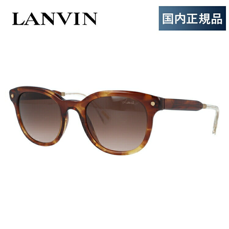 【国内正規品】ランバン パリス サングラス レギュラーフィット LANVIN PARIS SLN688 0GGU 49サイズ ウェリントン型 メンズ レディース ラッピング無料