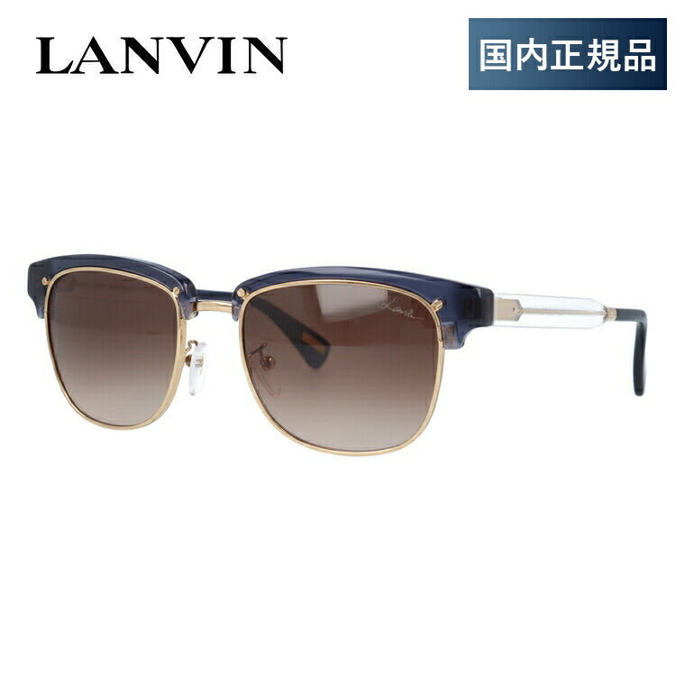 極美品 LANVIN ランバン パリス サングラス SLN068 58サイズ（ランバン 