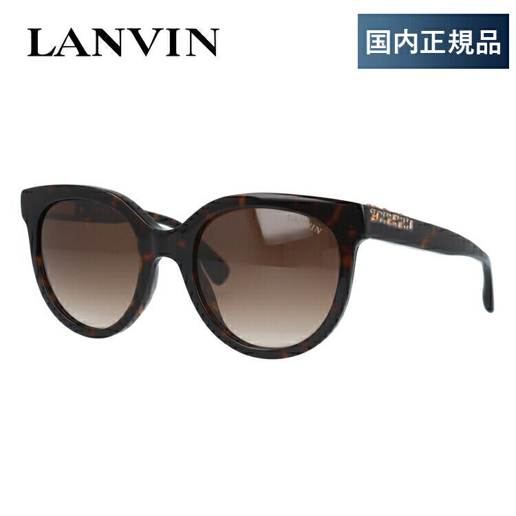 【国内正規品】ランバン パリス サングラス レギュラーフィット LANVIN PARIS SLN721S 0722 52サイズ ボストン型 メンズ レディース ラッピング無料