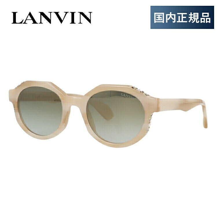 【国内正規品】ランバン パリス サングラス ミラーレンズ レギュラーフィット LANVIN PARIS SLN726S 1F9X 50サイズ ボストン型 メンズ レディース ラッピング無料