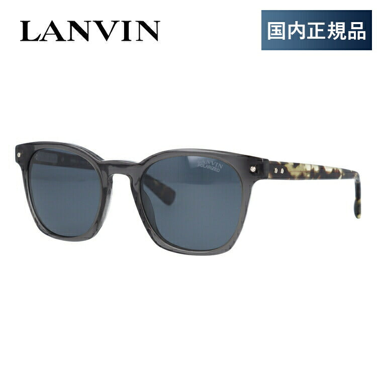 【国内正規品】ランバン 偏光サングラス パリス レギュラーフィット LANVIN PARIS SLN733 840P 50サイズ ウェリントン型 釣り ドライブ メンズ レディース モデル UVカット ラッピング無料