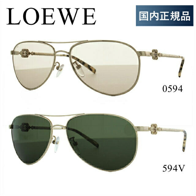 【国内正規品】ロエベ サングラス LOEWE SLW429M 0594/594V レディース 女性用 UVカット 紫外線対策 UV対策 おしゃれ ギフト ラッピング無料