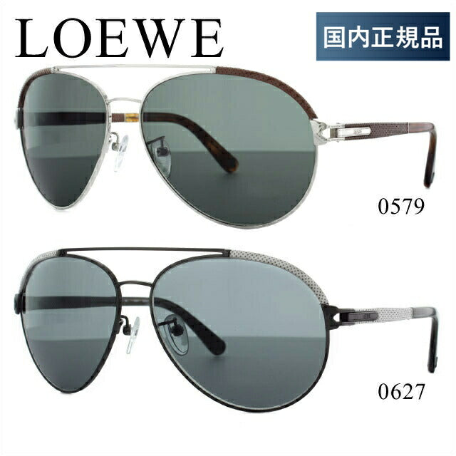 【国内正規品】ロエベ サングラス LOEWE SLW457M 0579/0627 レディース 女性用 UVカット 紫外線対策 UV対策 おしゃれ ギフト ラッピング無料