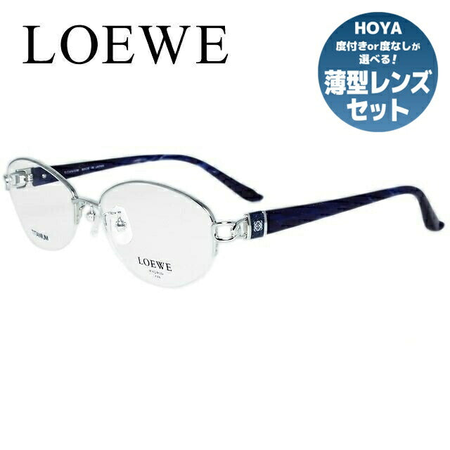 【国内正規品】LOEWE ロエベ 伊達メガネ 眼鏡 VLW398J-583 53 ラウンド/チタン/セル/レディース/ナイロール ラウンド型 レディース 女性用 UVカット 紫外線対策 UV対策 おしゃれ ギフト ラッピング無料