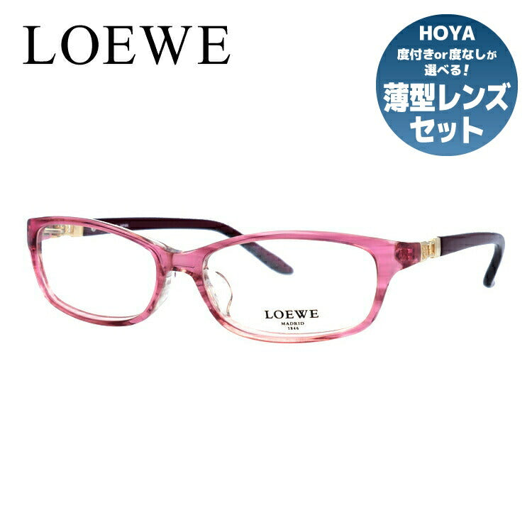 ロエベ メガネフレーム 伊達メガネ アジアンフィット LOEWE VLW840J 
