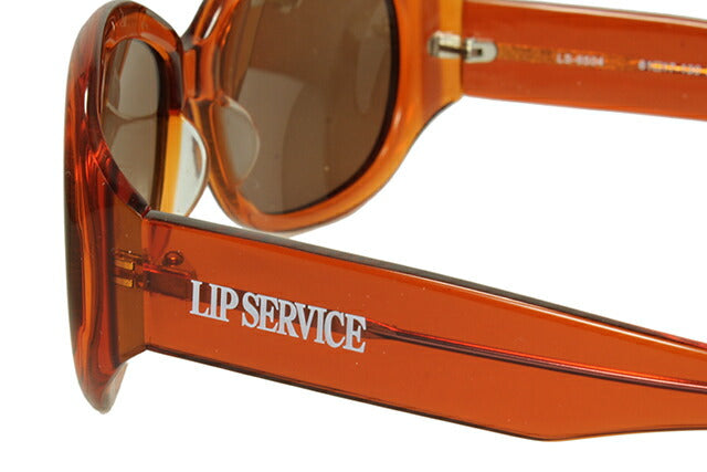リップサービス サングラス LIP SERVICE LS-6504-4 レディース UVカット 紫外線 ラッピング無料