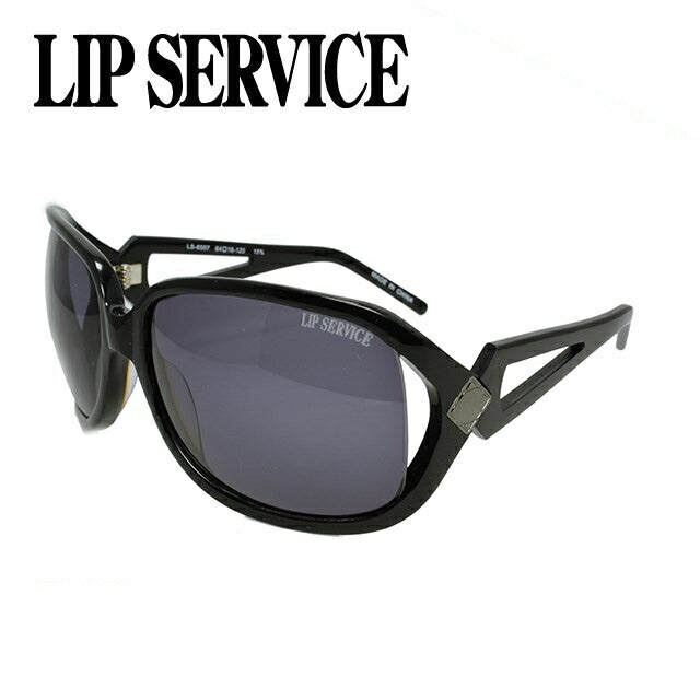 リップサービス サングラス LIP SERVICE LS-6507-1 レディース UVカット 紫外線 ラッピング無料