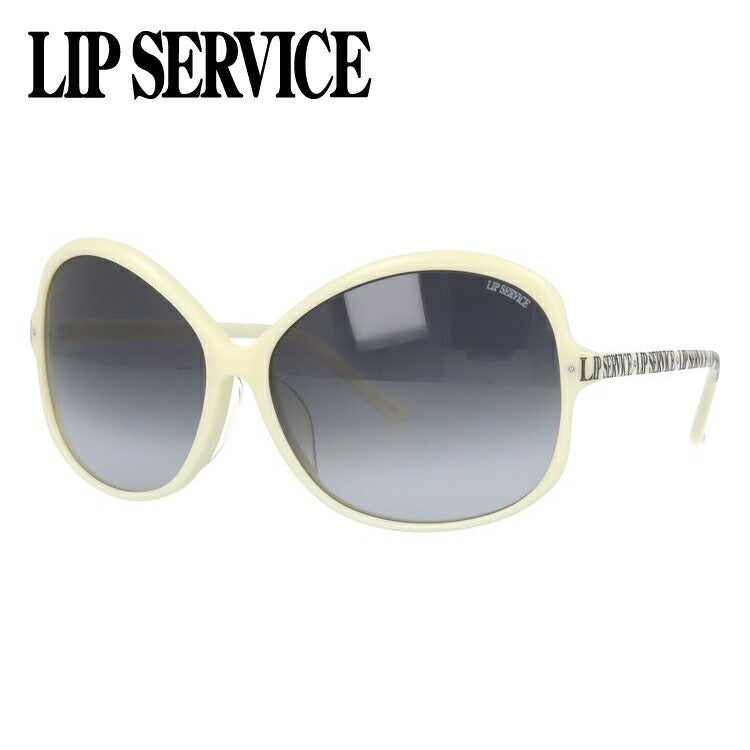 リップサービス サングラス アジアンフィット LIP SERVICE LSS-6515-3 62サイズ バタフライ型 ユニセックス メンズ レディース