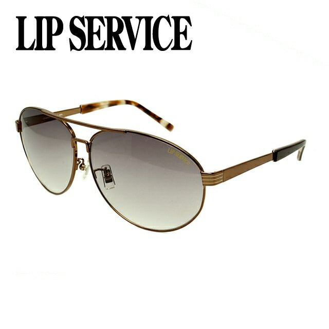 リップサービス サングラス LIP SERVICE LSS-6521-2 レディース UVカット 紫外線 ラッピング無料