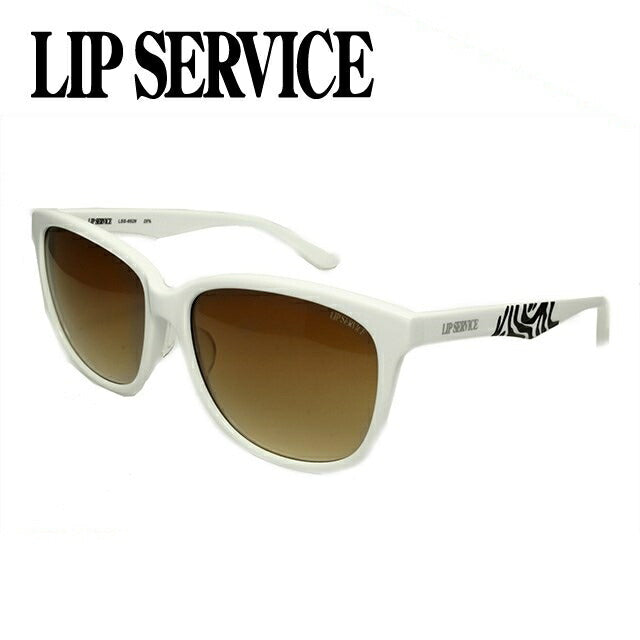 リップサービス サングラス LIP SERVICE LSS-6526-3 レディース UVカット 紫外線 ラッピング無料