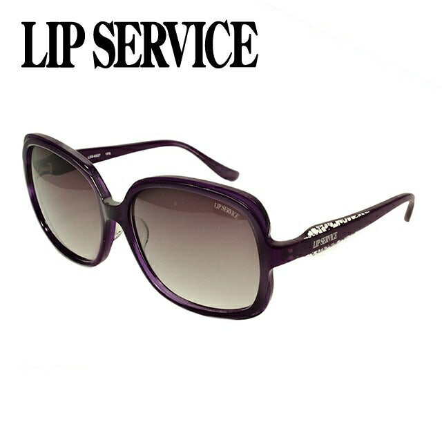 リップサービス サングラス LIP SERVICE LSS-6527-3 レディース UVカット 紫外線 ラッピング無料