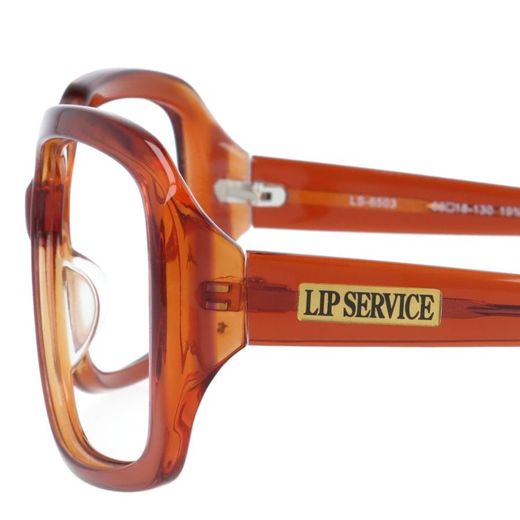 【選べる15色 ライトカラーレンズ】リップサービス ライトカラー サングラス アジアンフィット LIP SERVICE LS-6503-3 63サイズ スクエア型 薄い色 オシャレ ドライブ レジャー おしゃれ ギフト メンズ レディース UVカット 紫外線 UV対策