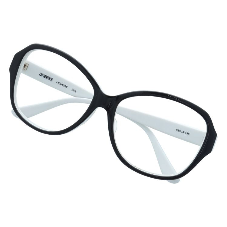 【選べる15色 ライトカラーレンズ】リップサービス ライトカラー サングラス アジアンフィット LIP SERVICE LSS-6528-1 58サイズ ウェリントン型 薄い色 オシャレ ドライブ レジャー おしゃれ ギフト メンズ レディース UVカット 紫外線 UV対策