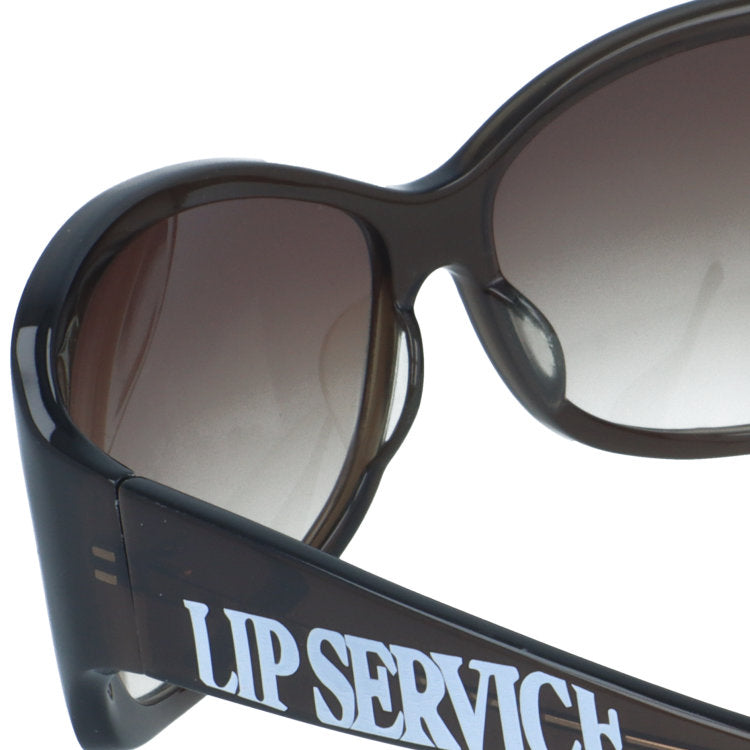 【訳あり】リップサービス サングラス LIP SERVICE LS-6502-2 66サイズ ウェリントン型 ユニセックス メンズ レディース
