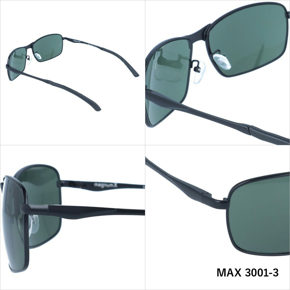 マグナムエックス サングラス magnumX MAX 3001 全3カラー 60サイズ スクエア メンズ レディース 紫外線対策 UVカット おしゃれ プレゼント ギフト